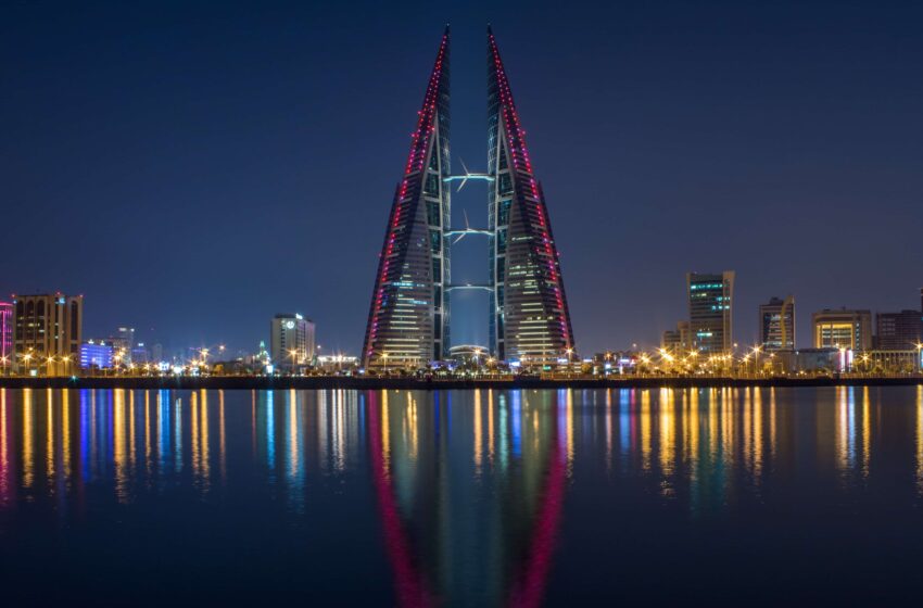  Bahrain’s Only Travel Guide You Need For A Great Trip in 11 Easy Steps